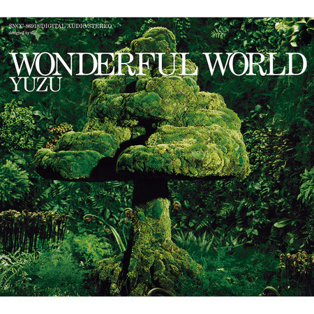 Wonderful World (Instrumental)