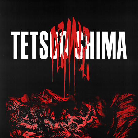 TETSUO SHIMA