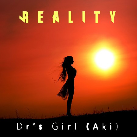 REALITY (Original ABEATC 12" master)