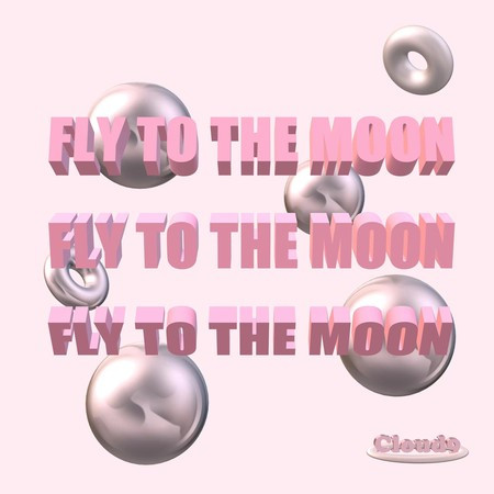 飛奔月球