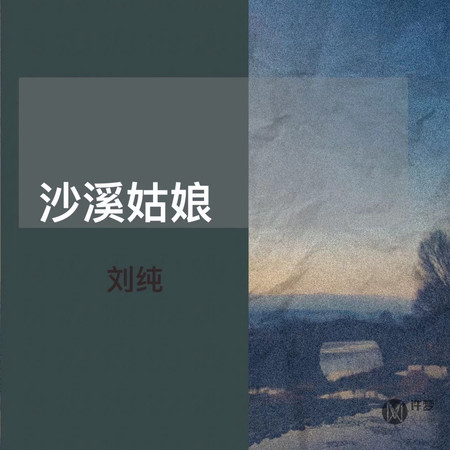專輯封面