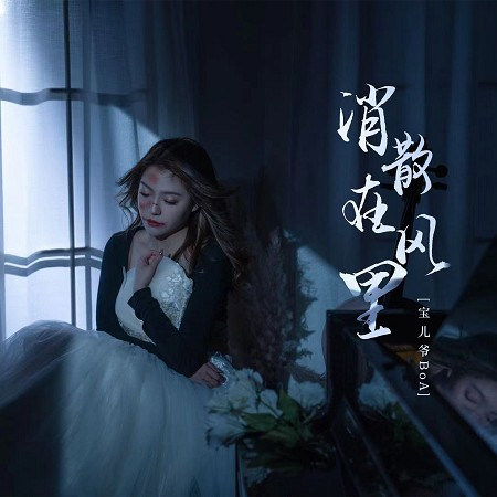 專輯封面
