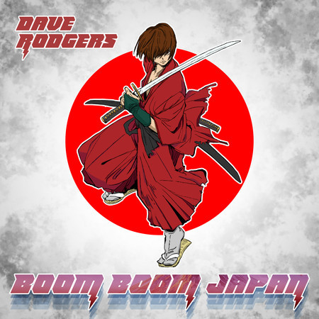 Boom Boom Japan (2022 Version)
