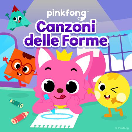 Robot Quadrato - Pinkfong - Canzoni Delle Forme專輯 - LINE MUSIC