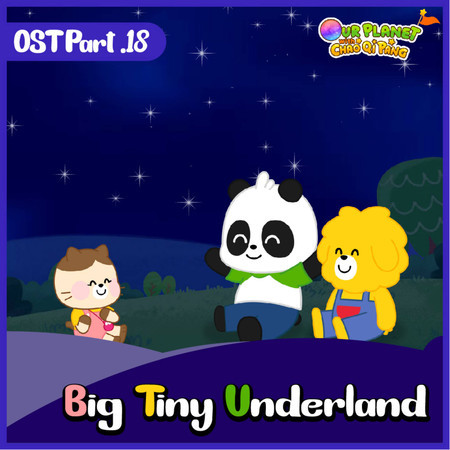 Big Tiny Underland