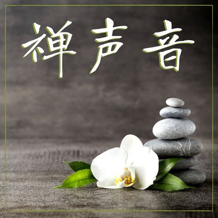 專輯封面