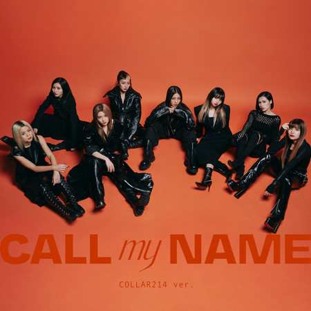 Call My Name!(COLLAR214 ver.) 專輯封面