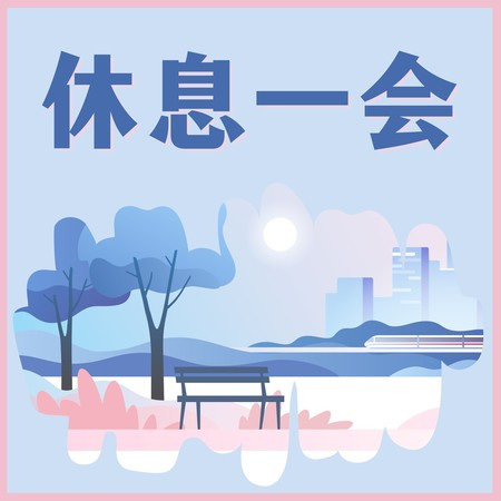 專輯封面