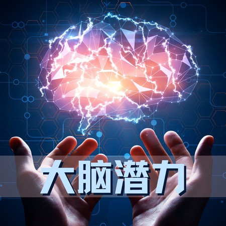 專輯封面