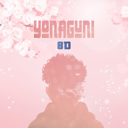 Yonaguni (8D)