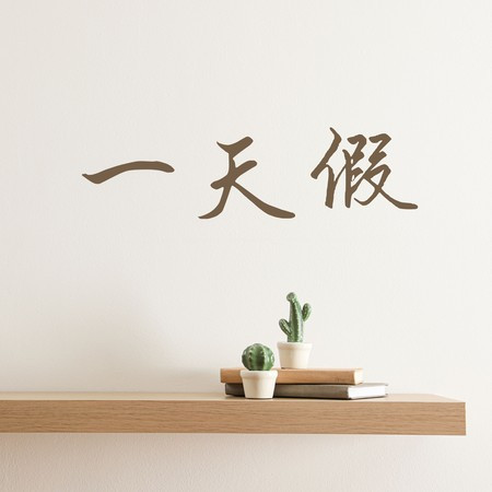 專輯封面