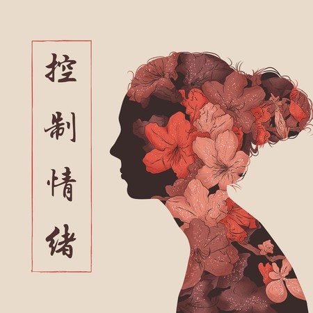 專輯封面
