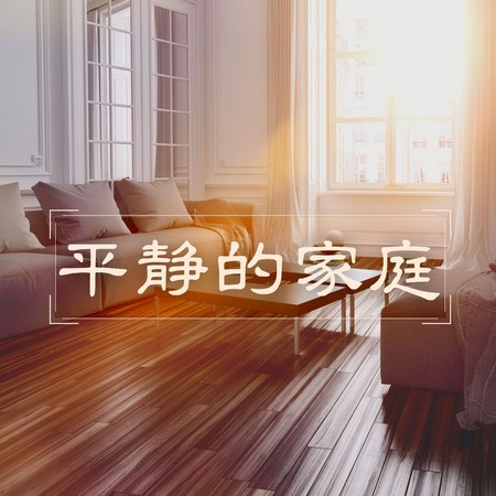 專輯封面