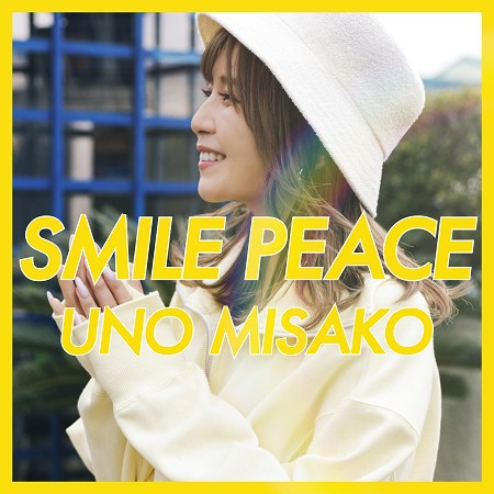SMILE PEACE