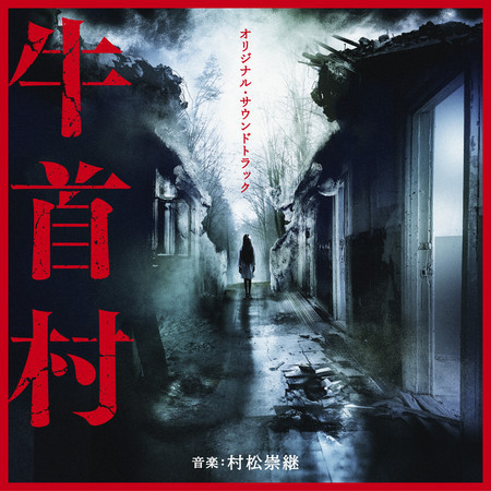 專輯封面