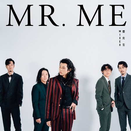 Mr. ME 專輯封面