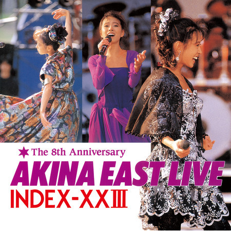 AKINA EAST LIVE INDEX-XXIII
