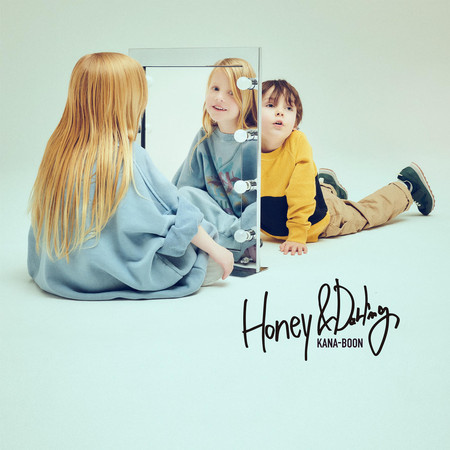 Honey & Darling 專輯封面
