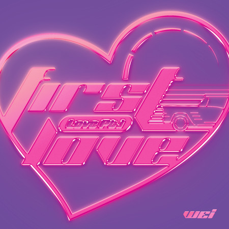 Love Pt.1 : First Love 專輯封面