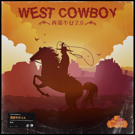 專輯封面