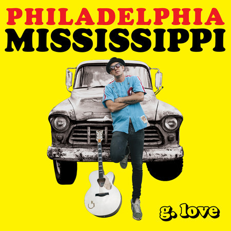 Love from Philly (feat. Schoolly D & Chuck Treece)