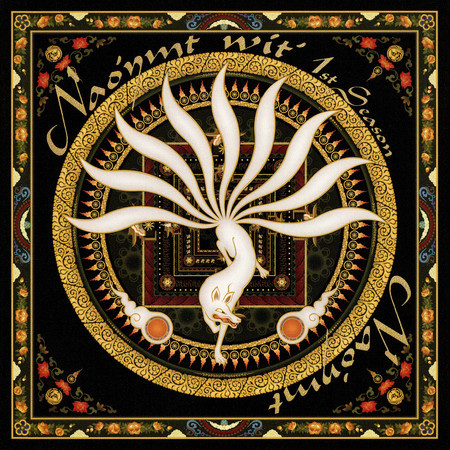 Nao’ymt wit’ -1st Season-