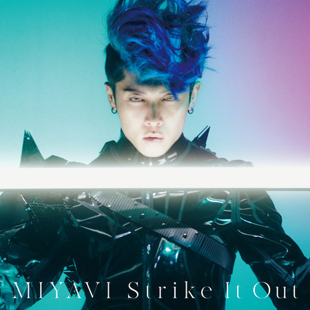 Strike It Out 專輯封面