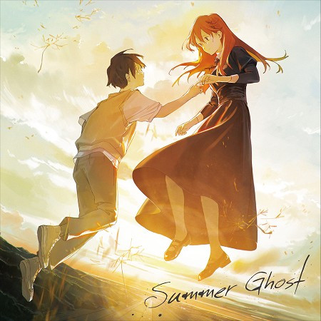 What Is "Summer Ghost"?-HIDEYA KOJIMA