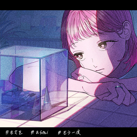 專輯封面
