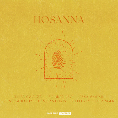 Hosana