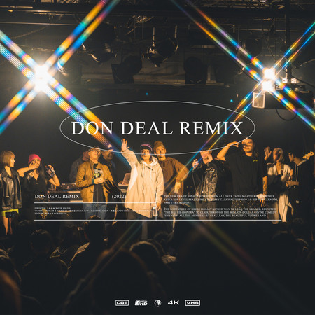 DON DEAL REMIX (feat. 唐仲彣, EyeballRay, 阿夫 Suhf & 緋村宗祐) 專輯封面