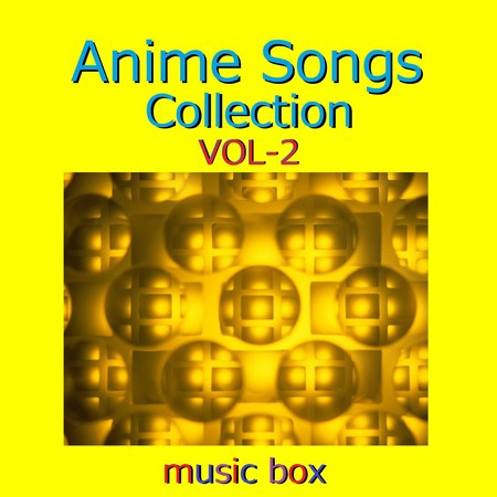 Hello World 血界戦線 より オルゴール オルゴールサウンド J Pop アニメ ソング コレクション オルゴール作品集 Vol 2專輯 Line Music Hello World 血界戦線 より オルゴール オルゴールサウンド J Pop アニメ ソング コレクション オルゴール作品集 Vol 2專輯 Line Music