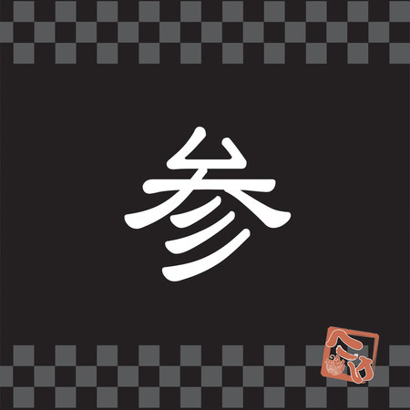 專輯封面