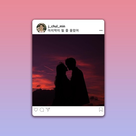 Last Moment (JEON CHUL MIN x Parting Story)
