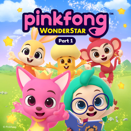 Pinkfong Wonderstar (Pt. 1)專輯 - Pinkfong - LINE MUSIC
