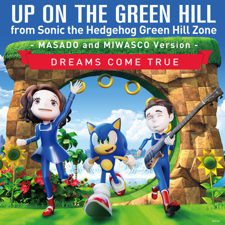 UP ON THE GREEN HILL from Sonic the Hedgehog Green Hill Zone (MASADO and MIWASCO Version) 專輯封面