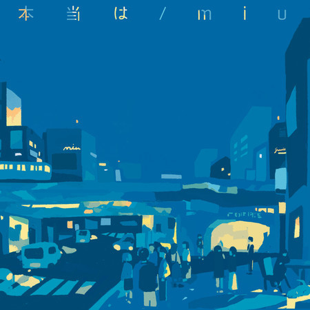 專輯封面