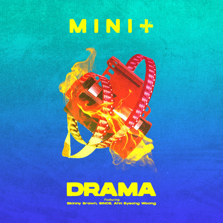 Drama (Feat. Skinny Brown, SINCE, 안병웅) 專輯封面