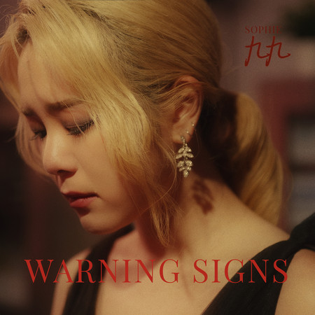 Warning Signs 專輯封面