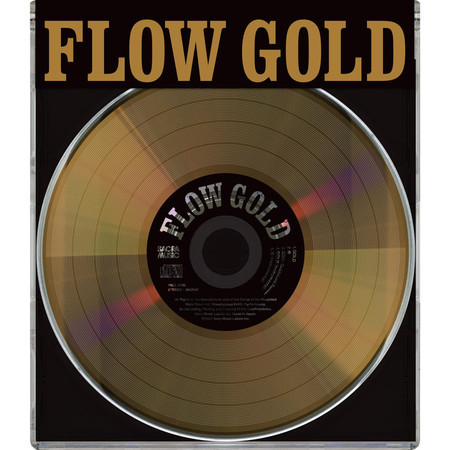 GOLD (Complete Edition) 專輯封面