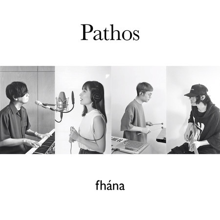 Pathos (instrumental)