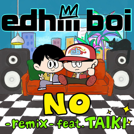 No (Remix)