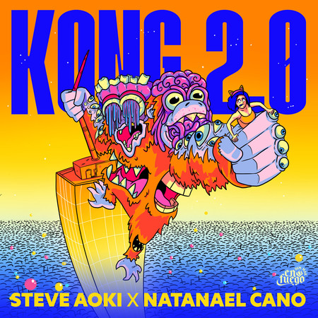 Kong 2.0 專輯封面