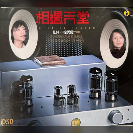卖花姑娘