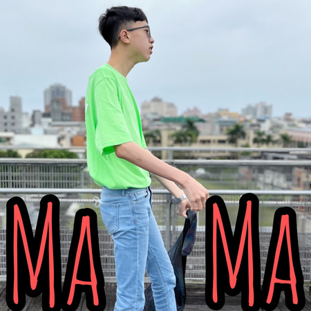 專輯封面