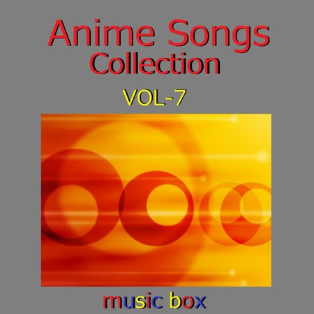 焔の扉 アニメ 機動戦士ガンダムseed Destiny 挿入歌 オルゴー オルゴールサウンド J Pop アニメ ソング コレクション オルゴール作品集 Vol 7專輯 Line Music 焔の扉 アニメ 機動戦士ガンダムseed Destiny 挿入歌 オルゴー オルゴールサウンド J Pop アニメ ソング コレクション オルゴール作品集 Vol 7專輯 Line Music