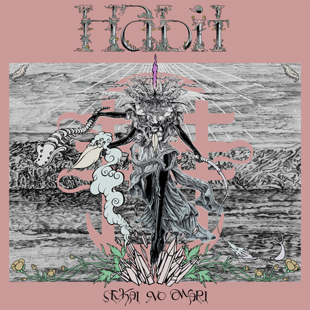 Habit 專輯封面