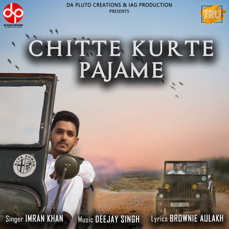 Chitte Kurte Pajame專輯 - Imran Khan undefined - LINE MUSIC