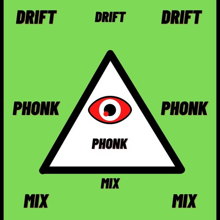 Drift Phonk Mix (Bass Boost Remix)