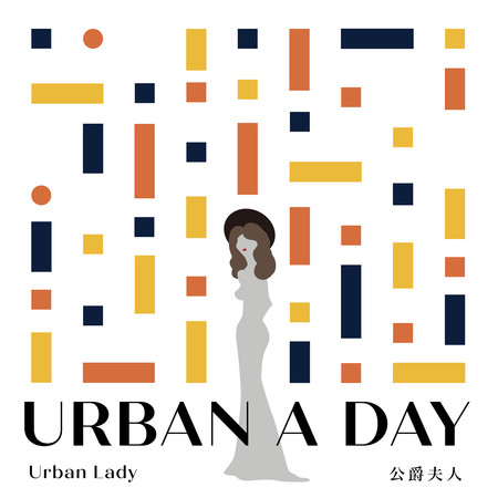 Urban A Day